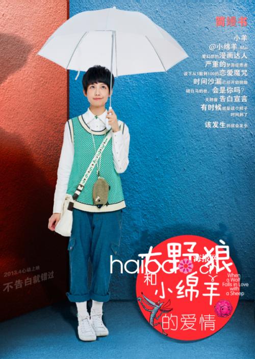 怎么买日本富士大学文凭毕业证
