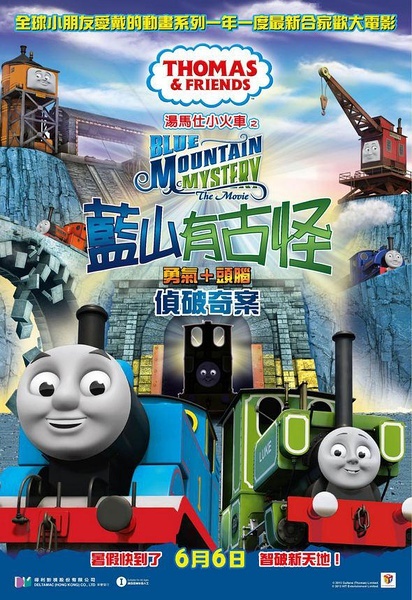 怎么办假日本东京工艺大学文凭毕业证